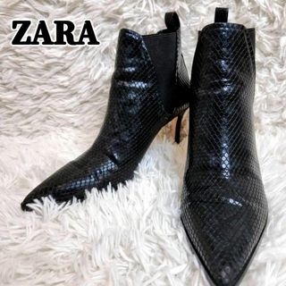 ザラ(ZARA)のZARA　WOMAN　クロコ　型押し　サイドゴア　ポインテッドトゥ　黒　ブーツ(ブーツ)