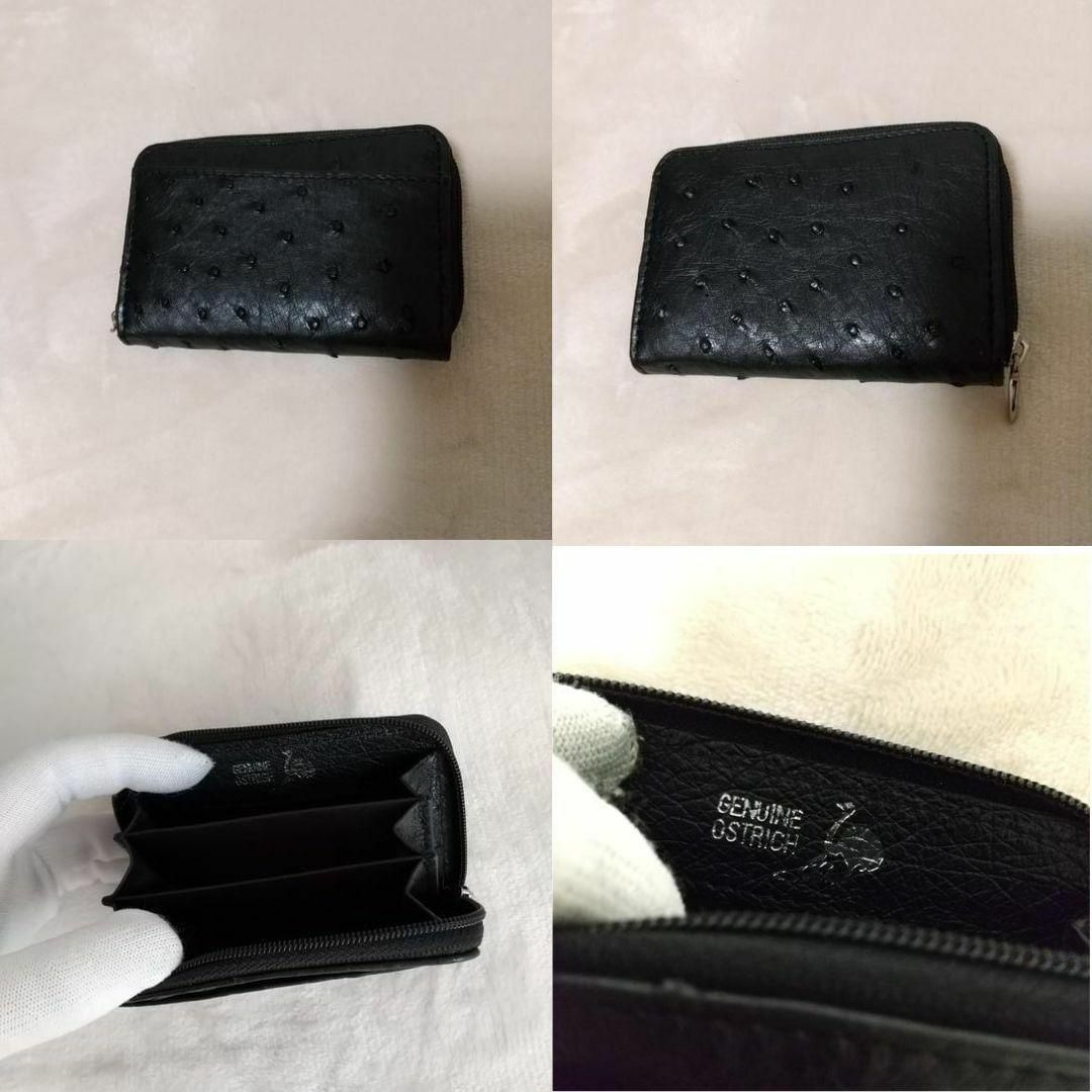 バッグファン イクシィ ハンドバッグ ブラック オーストリッチ コインケース付き