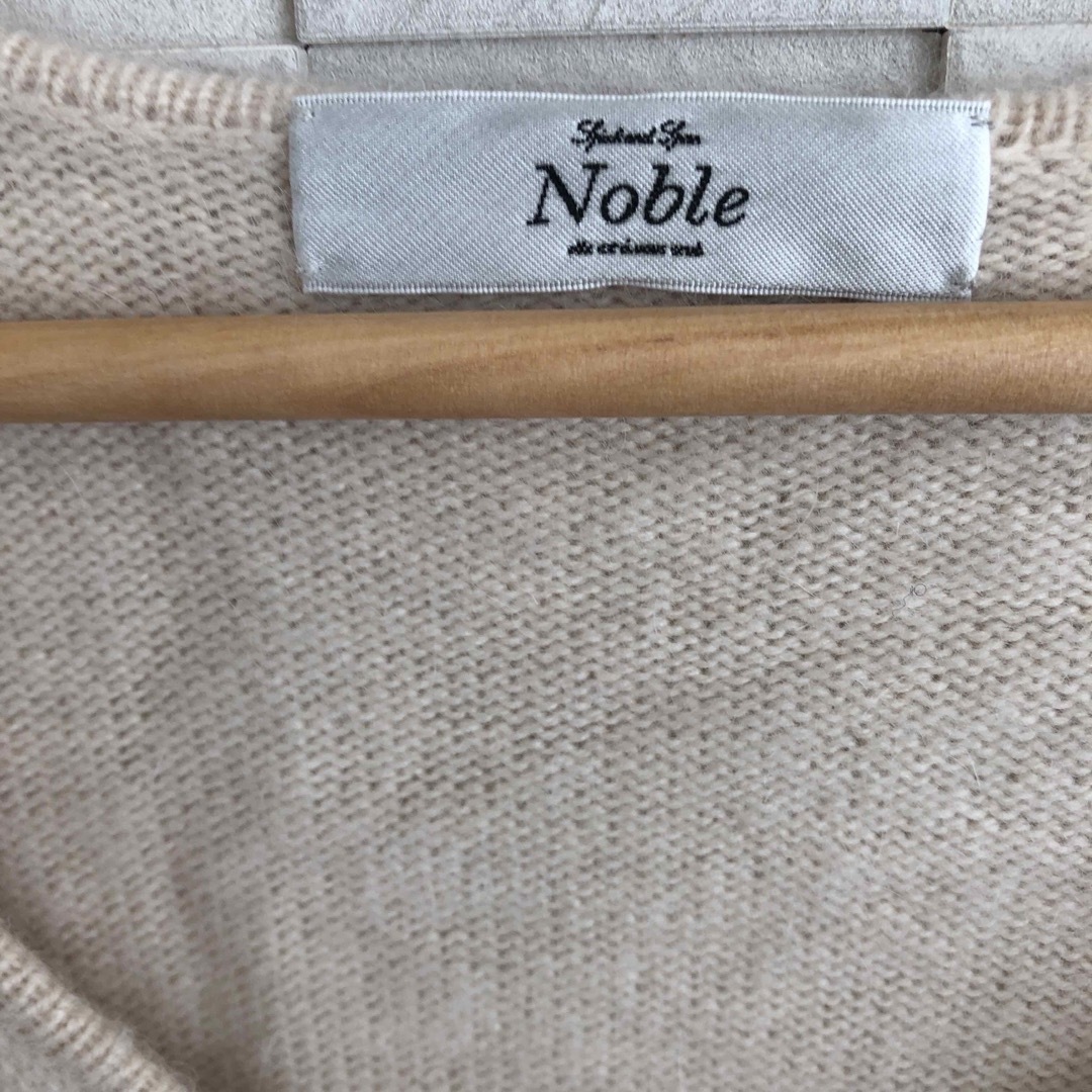 Noble(ノーブル)のノーブル レディースのトップス(ニット/セーター)の商品写真