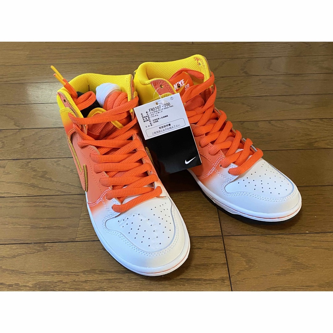 ナイキ NIKE ■ 【 SB DUNK HIGH PRO Sweet Tooth FN5107 700 】 エスビー ダンク ハイ プロ スウィート トゥ―ス スニーカー　f19579