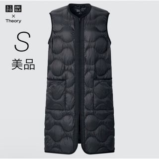 ユニクロ ダウンベスト(レディース)(ロング)の通販 400点以上 ... 未使用新品 ウルトラライトダウンロングベスト