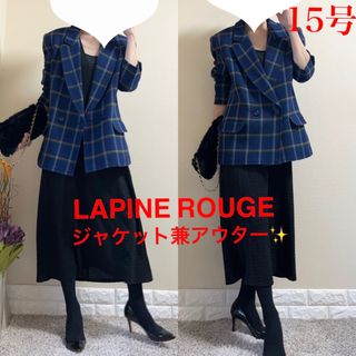 ラピーヌの通販 700点以上 | LAPINEを買うならラクマ