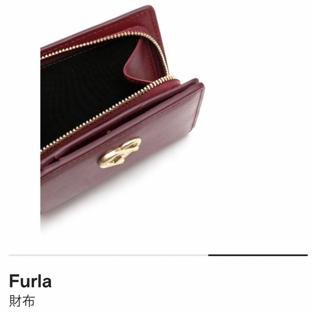 FURLA My Joy 財布S