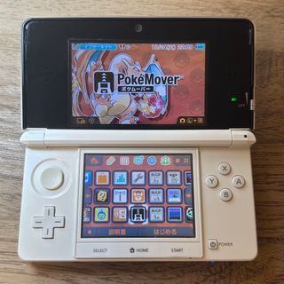 ニンテンドー3DS(ニンテンドー3DS)の3ds アイスホワイト ポケモンバンク ポケムーバー(携帯用ゲーム機本体)