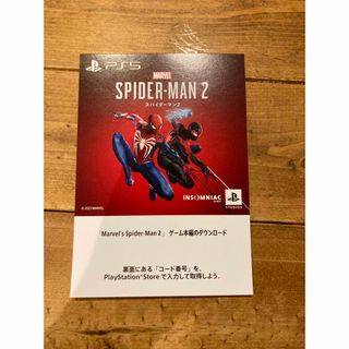 プレイステーション(PlayStation)のPS5 Marvel's Spider-Man 2  コードのみ(家庭用ゲームソフト)