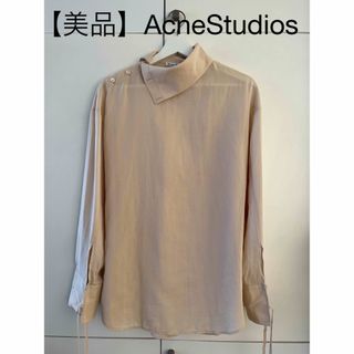 ユナイテッドアローズ(UNITED ARROWS)の【美品】AcneStudios ユナイテッドアローズ　ブラウス　ベージュ(シャツ/ブラウス(長袖/七分))