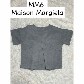 エムエムシックス(MM6)の[毛羽立ちあり]MM6 Maison Margiela 半袖カットソー サイズM(カットソー(半袖/袖なし))