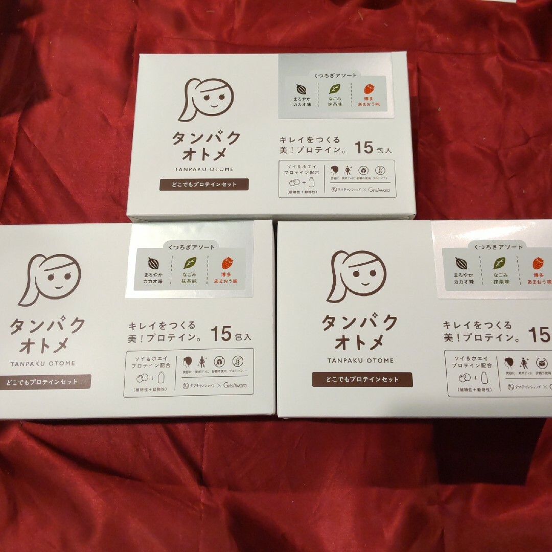 タンパクオトメ どこでもプロテインセット | フリマアプリ ラクマ