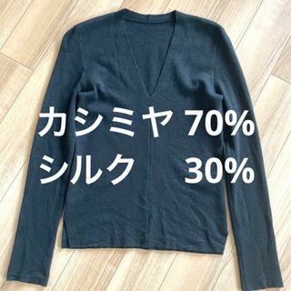 フォクシー(FOXEY) ニット/セーター(レディース)（シルク）の通販 100