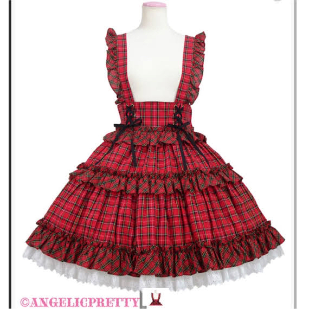 Angelic Pretty(アンジェリックプリティー)のAngelicPretty charming frillブラウス×スカートセット レディースのレディース その他(セット/コーデ)の商品写真