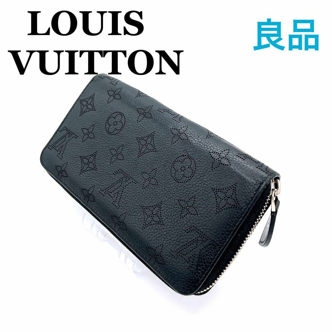 LOUIS VUITTON(ルイヴィトン)のルイヴィトン M61867 マヒナ ジッピーウォレット 長財布 メンズのファッション小物(長財布)の商品写真