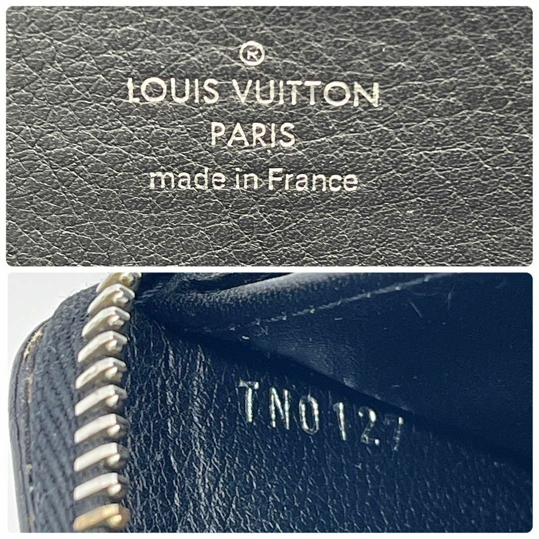 LOUIS VUITTON(ルイヴィトン)のルイヴィトン M61867 マヒナ ジッピーウォレット 長財布 メンズのファッション小物(長財布)の商品写真