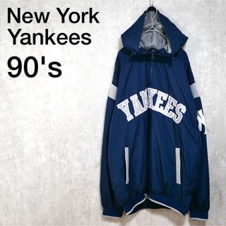 YANKEES ヤンキース スターター ハーフジップ ジャケット