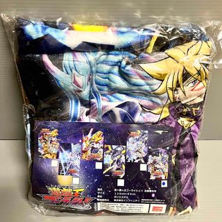 ユウギオウ(遊戯王)の遊戯王ゴーラッシュ！お昼寝毛布(その他)