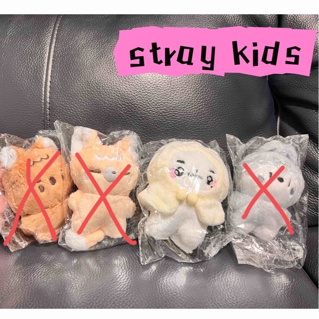 stray kids スンミン ぬいぐるみ マスター 10cm 新品-