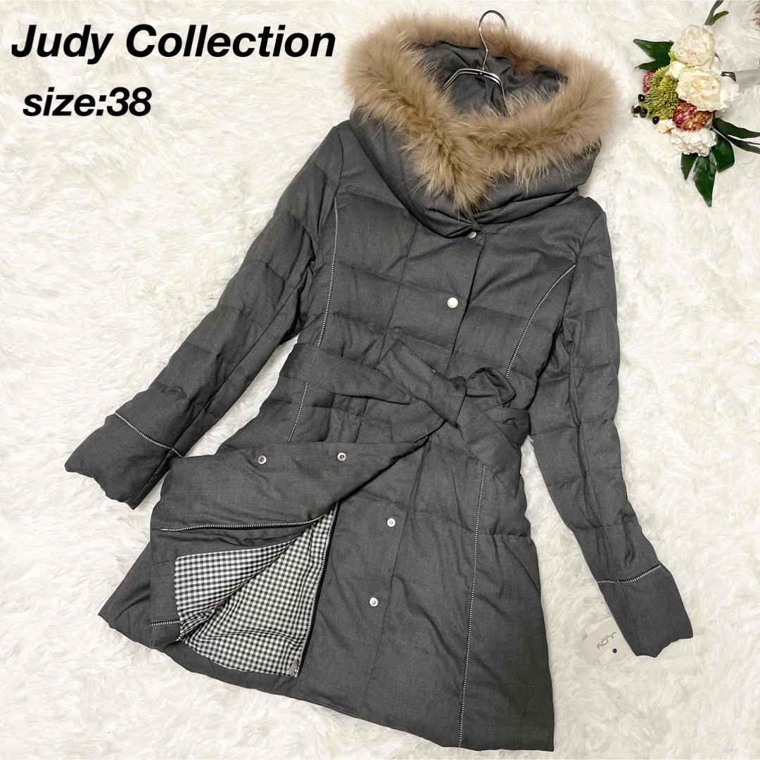 【タグ付き未使用】Judy Collectionロングダウンコート Aライン38