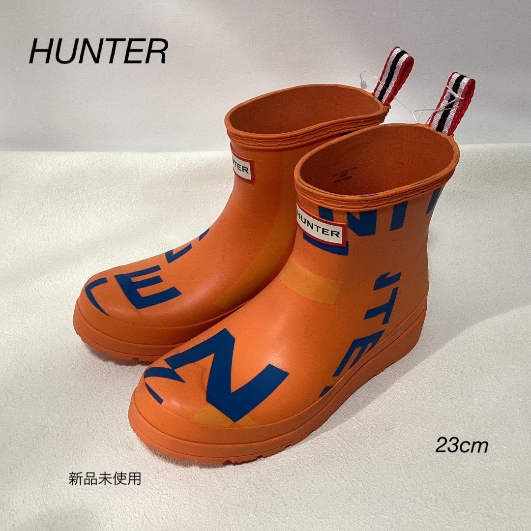 HUNTER ハンター　レインブーツ　ブラックエンボスロゴ　25cm