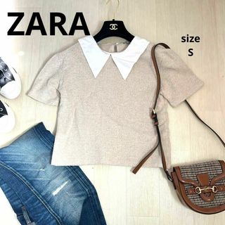 ザラ(ZARA)のZARA レディース　襟付き　襟付きニット　半袖ニット　ベージュ(ニット/セーター)