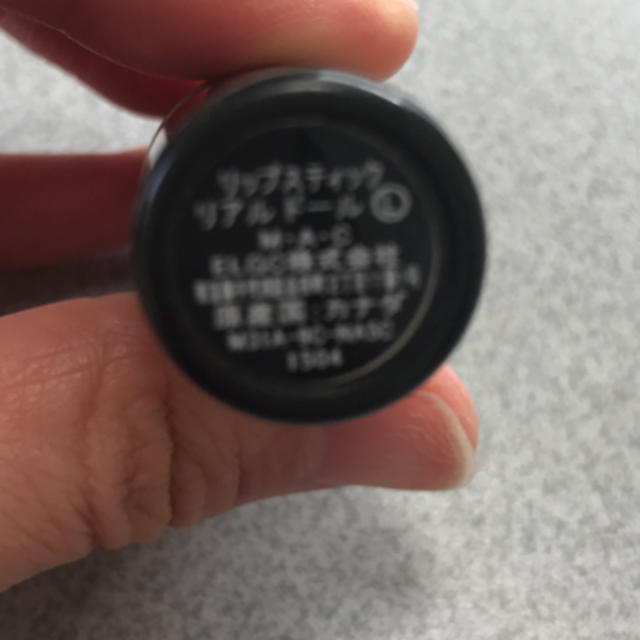 MAC(マック)のMAC リップスティック コスメ/美容のベースメイク/化粧品(口紅)の商品写真