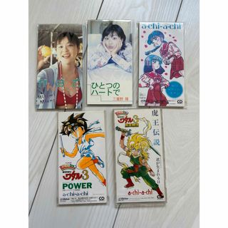 魔神英雄伝ワタル CDセット 中古(アニメ)