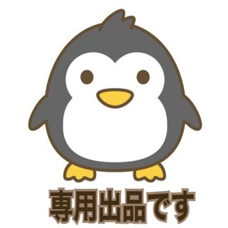 ノート/メモ帳/ふせんが高値で売れる!買取よりお得にノート/メモ帳
