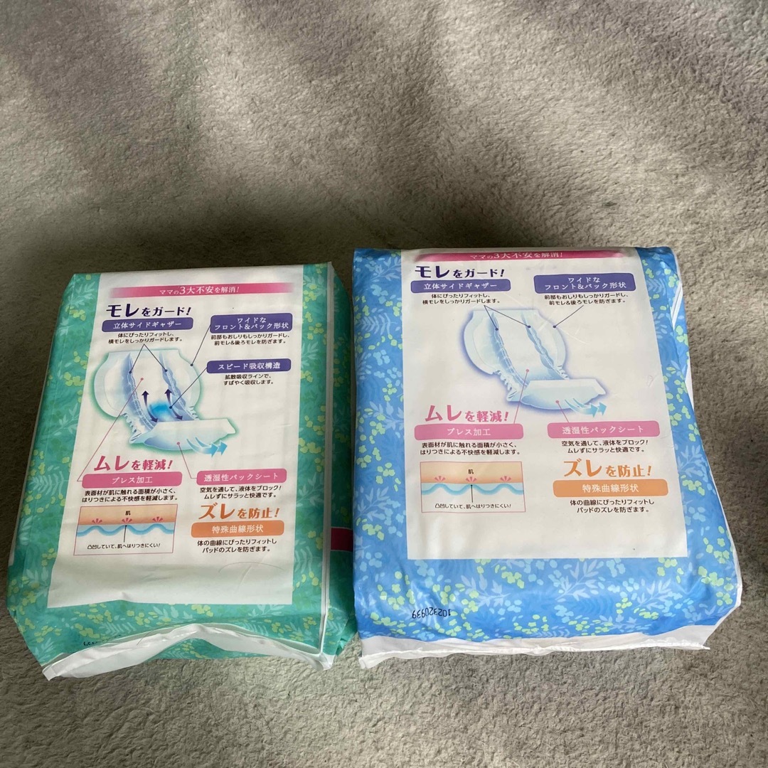 Osaki Medical(オオサキメディカル)の出産準備　お産パッド　MLセット！ キッズ/ベビー/マタニティの洗浄/衛生用品(その他)の商品写真