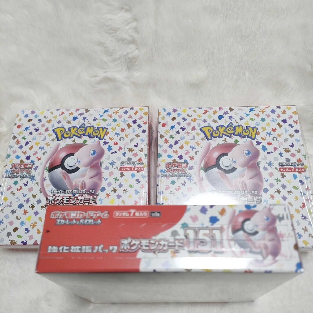 【未開封】ポケモンカード151 　純正シュリンク付き、３BOX　まとめ売り