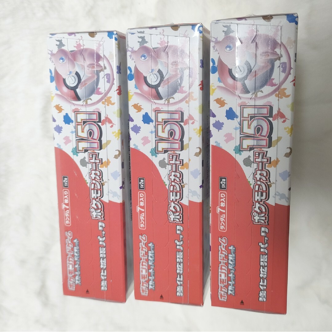 【未開封】ポケモンカード151 　純正シュリンク付き、３BOX　まとめ売り