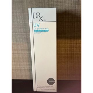 ロートセイヤク(ロート製薬)のDRX UVプロテクトミルクSPF30＋＋＋♡病院専売品♡ロート最新3月購入(日焼け止め/サンオイル)