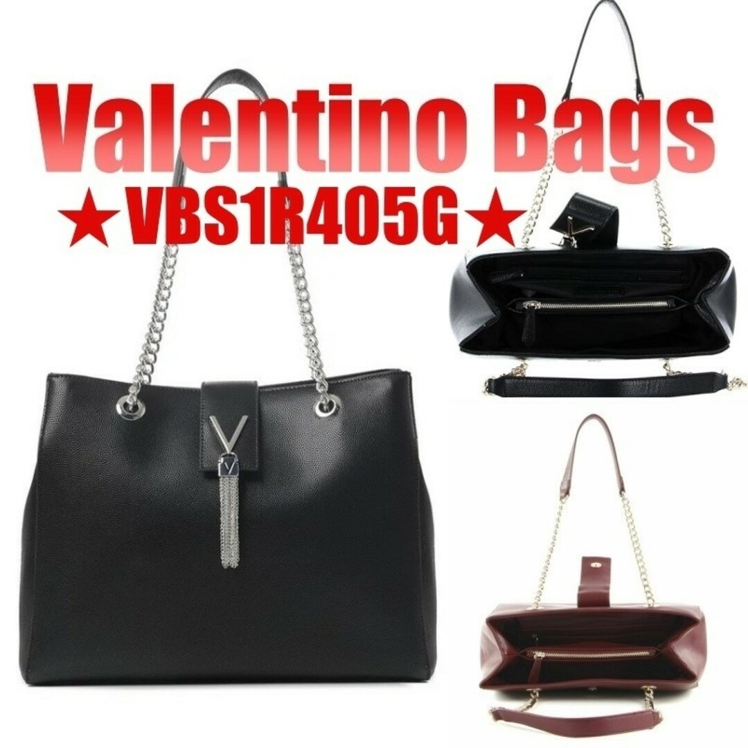 【Valentino Bags】Valentino Divina　トートバッグ36x29x10cm