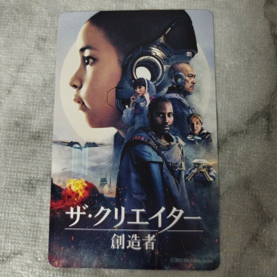 10000円 ムビチケ ザ・クリエイター/創造者 reduktor.com.tr
