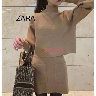 ザラ(ZARA)のZARA  ポケット付きニットスカート(ミニスカート)