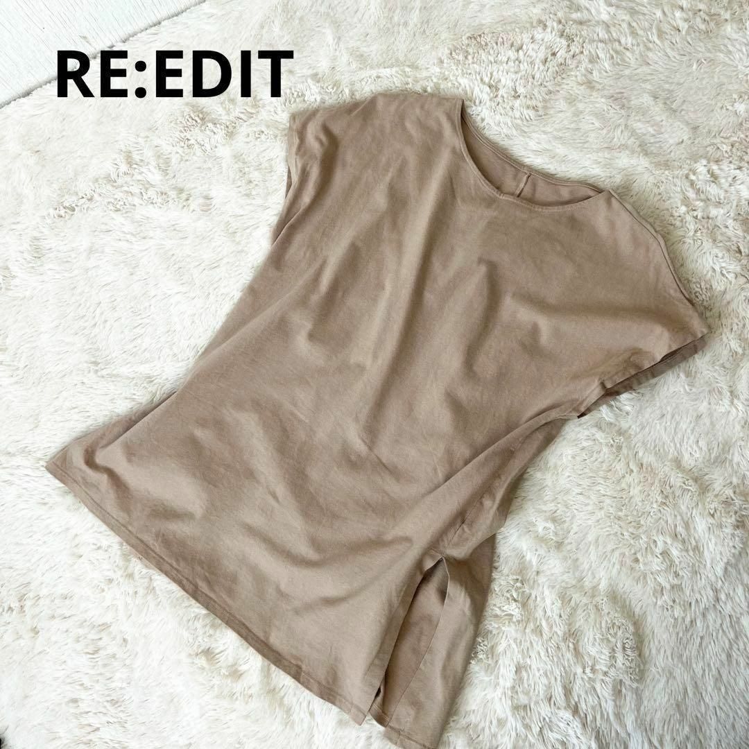 Re:EDIT(リエディ)の【リエディ Re:EDIT】オーバーサイズ カットソー　Tシャツ レディースのトップス(Tシャツ(半袖/袖なし))の商品写真