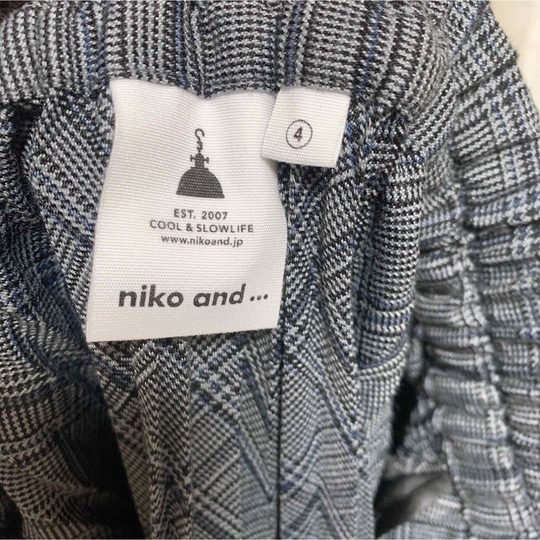 niko and...(ニコアンド)のプリーツロングスカート レディースのスカート(ロングスカート)の商品写真