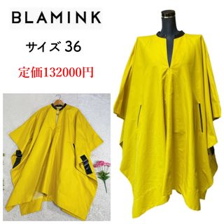 blamink2021AW即完売ケープ　ポンチョ　マントコート未使用品36