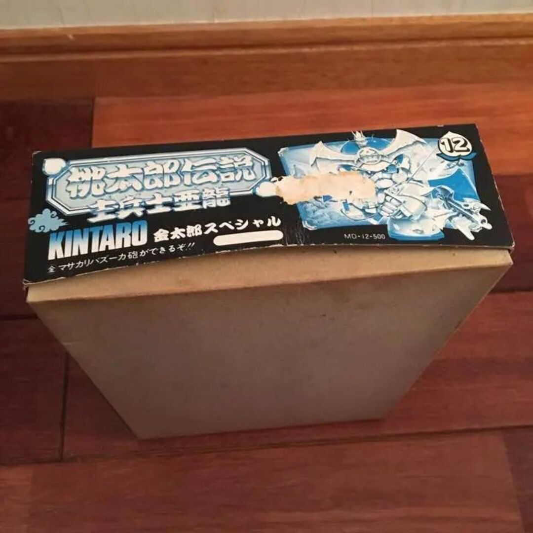 超レア！桃太郎　置物 超レア！桃太郎 置物