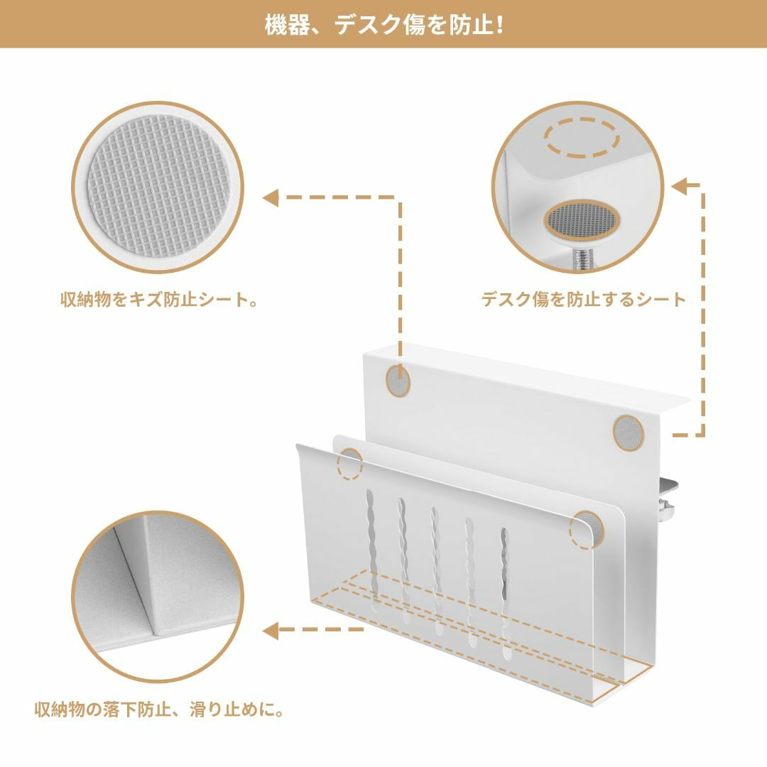 【色: ホワイト】Atutomo デスクサイド 収納ラック クランプ テーブルサ