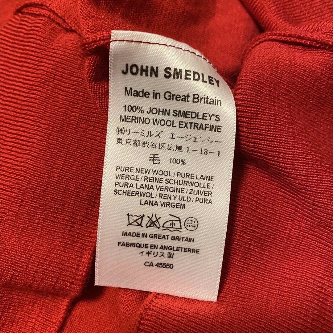 JOHN SMEDLEY(ジョンスメドレー)のJOHN SMEDLEY カーディガン(BRYN) メンズのトップス(カーディガン)の商品写真