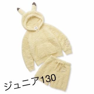 ☆新品未開封☆ジュニア ジェラート ピカチュウパーカ&ショートパンツセット