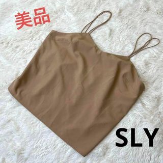 スライ(SLY)の☆美品☆【スライ　SLY】フリーサイズ　ダブルストラップ　キャミソール　裏地付き(キャミソール)