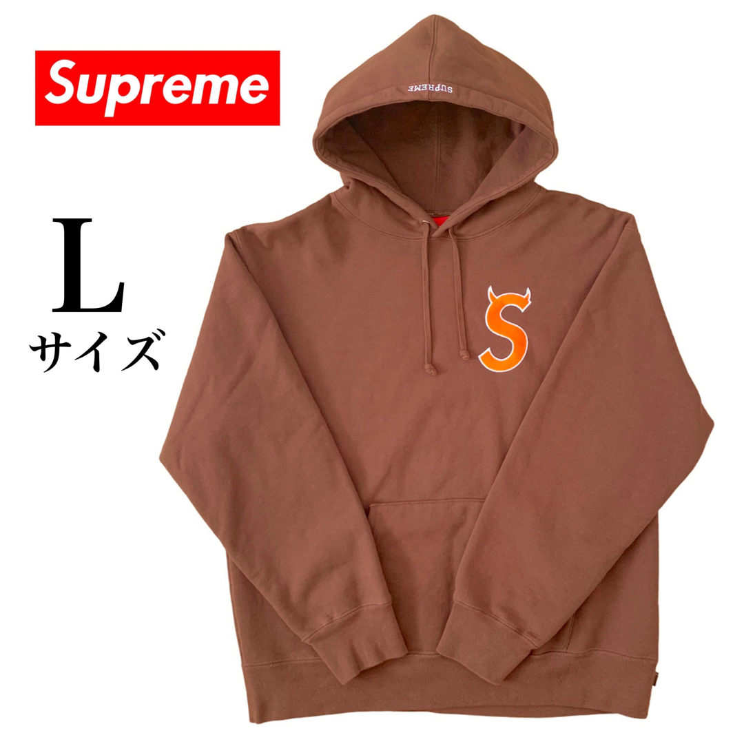 希望額はいくらでしょうかsupreme  シュプリーム　パーカー　Sロゴ　ツノ　堀米雄斗