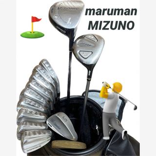 maruman】ゴルフクラブ13本 フルセット キャディバッグ等 おまけ多数!-