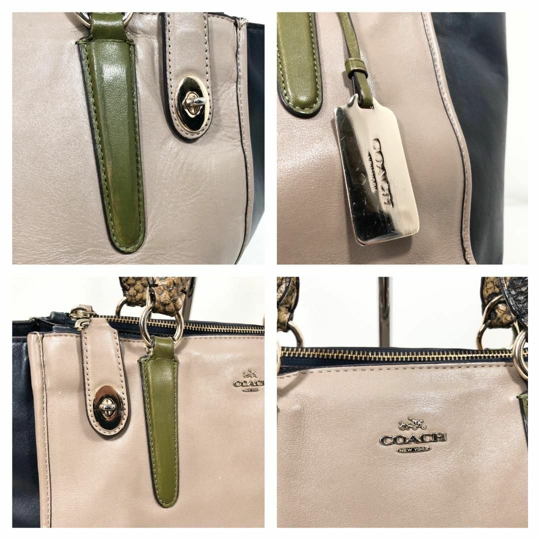 コーチ COACH レザー クロスビー キャリーオール ハンドバッグ パイソンバッグ