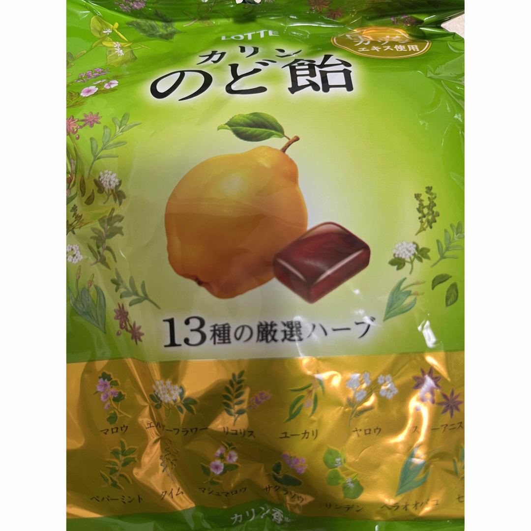 のど飴2袋セット 食品/飲料/酒の食品(菓子/デザート)の商品写真