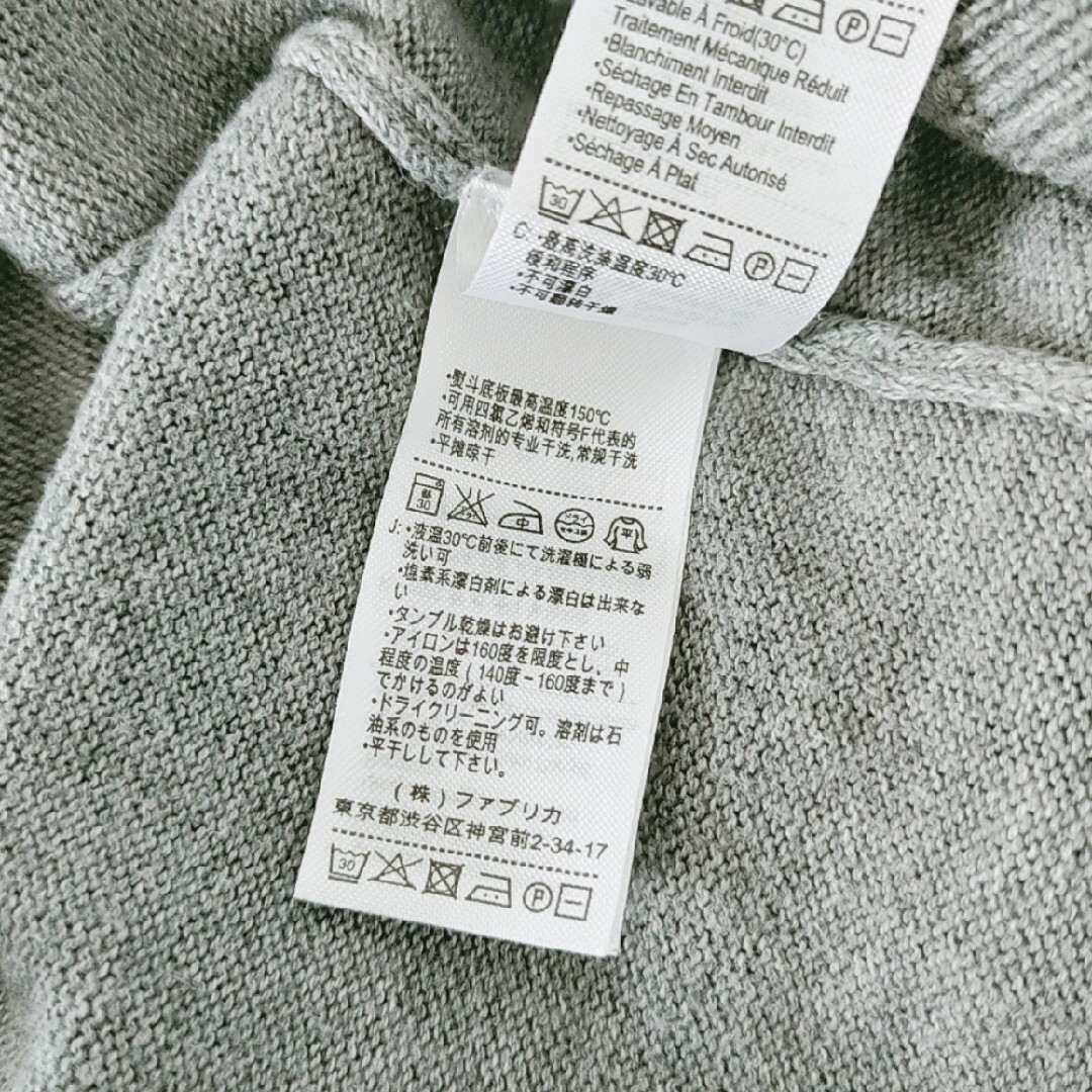 LACOSTE(ラコステ)のLACOSTE　ラコステ　ニット　セーター　ワンポイント　ロゴ　グレー　2 メンズのトップス(ニット/セーター)の商品写真