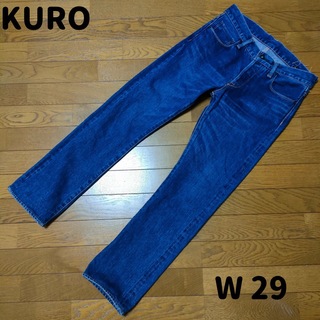クロ(KURO)のKURO/クロ/GRAPHITE/グラファイト/29インチ(デニム/ジーンズ)