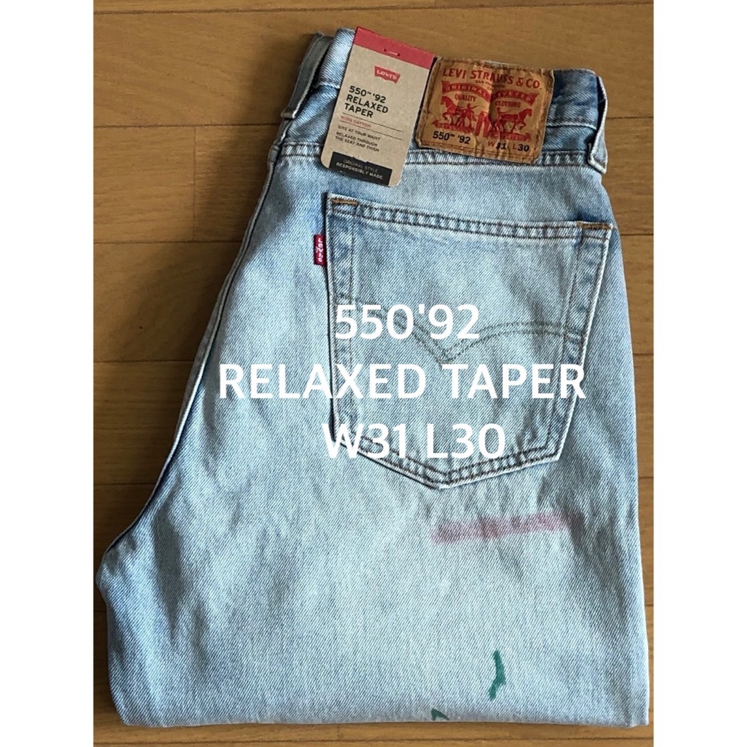 素材コットン100%Levi's 550 '92 RELAXED TAPER STONEWASH