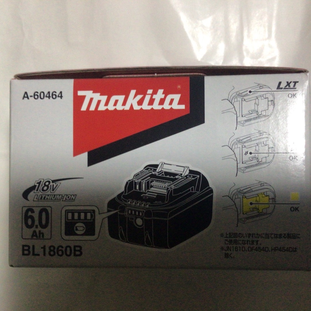 Makita(マキタ)のマキタ　BL1860B     A-60464 スマホ/家電/カメラのスマホ/家電/カメラ その他(その他)の商品写真