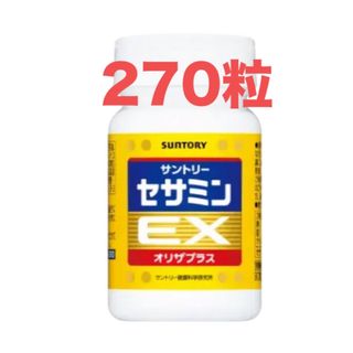 サントリー(サントリー)の⭐️新品⭐️セサミンEX(その他)