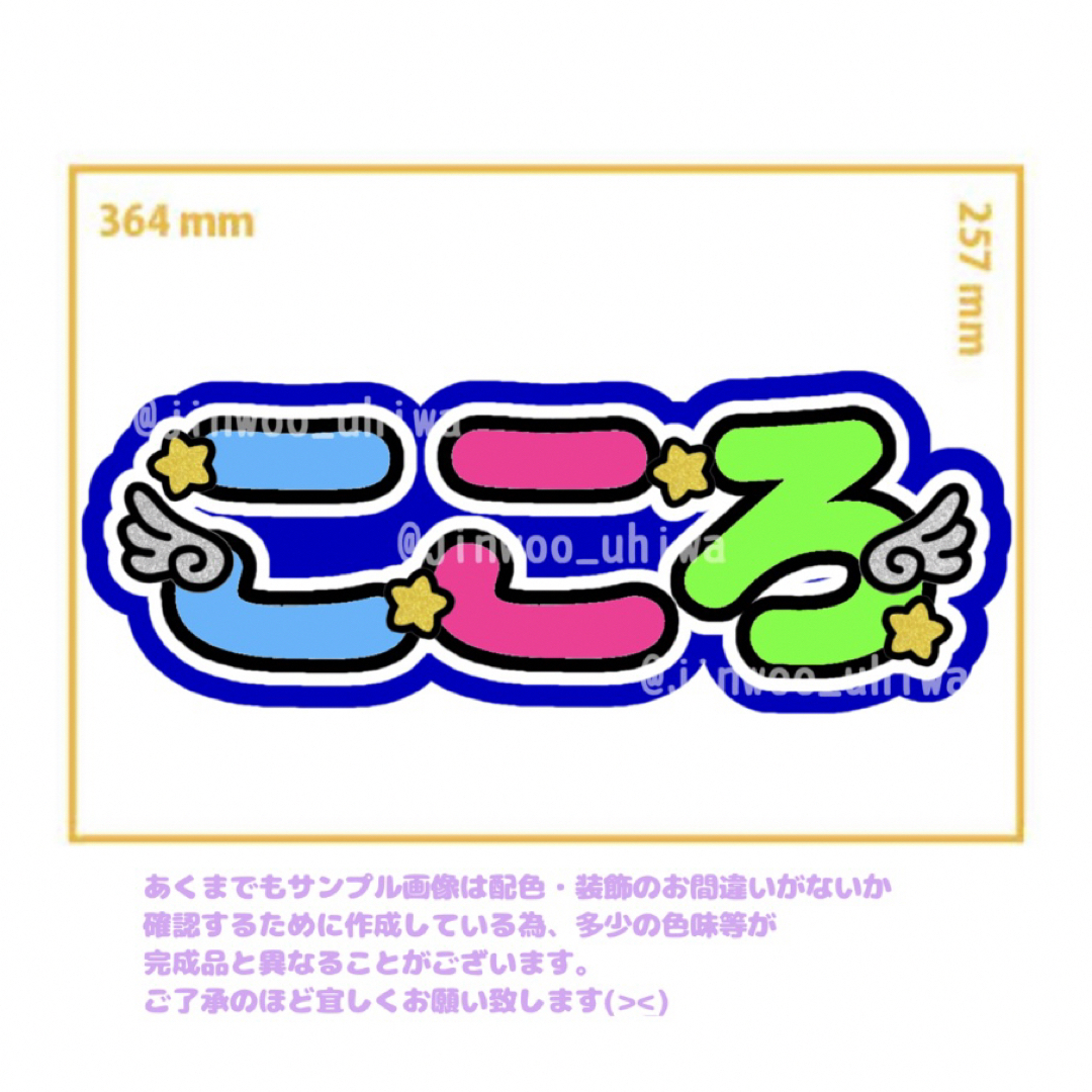 t様⦆専用ページの通販 by じぬ❤︎'s shop|ラクマ